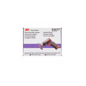Șlefuitor cu disc cu mâner tip pistol 3M™ pentru repararea caroseriei, 50 mm și 75 mm, 33577 - Img 6