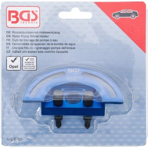 Cala blocare pompa de apa pentru motoare Opel Ecotec 2.2L 16V cod motor Z22SE, BGS 8420 - Img 4
