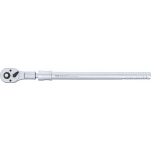 Clichet reversibil cu antrenare 20 mm (3/4"), extensibil 600 - 985 mm, BGS 213 - Img 2