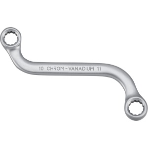 Set de chei inelare cu capat dublu, 5 buc., tip S, 10-19 mm, Condor 4405 - Img 6