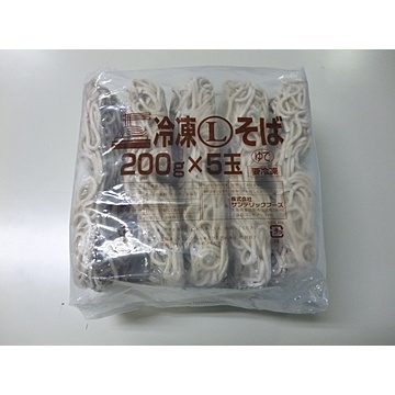 SUNDELIC (L) SOBA #18 200G HP EGG FREE 2/6/1KG(5PC)