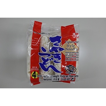 Udon Sanuki 2/8/1kg(4pc) 'SUNDELIC'