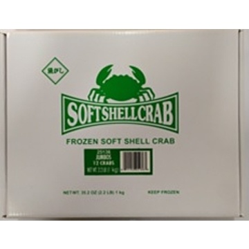 UOGASHI SOFT SHELL CRAB JUMBO 10/1KG(12PC)