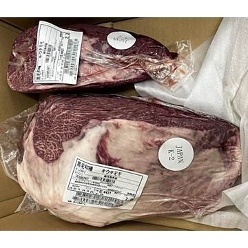 CA FORM JAPANESE WAGYU TOP ROUND A5 1/10KG