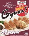 AJINOMOTO DUCK GYOZA 10/600G(30P)