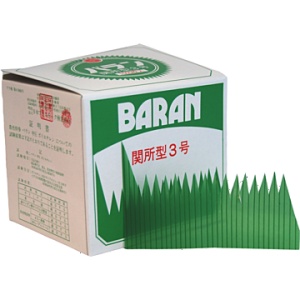 Aonamibaran (X) 50/1BX.(1000Blä)