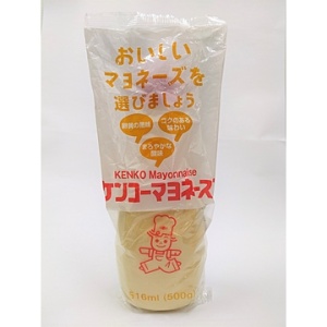 KENKO Maioneza japoneza 500 g