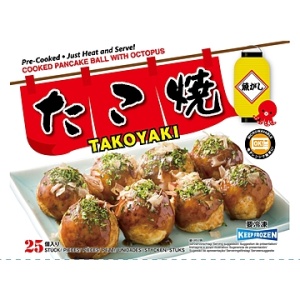 UOGASHI TAKOYAKI 10/500G(25PC)