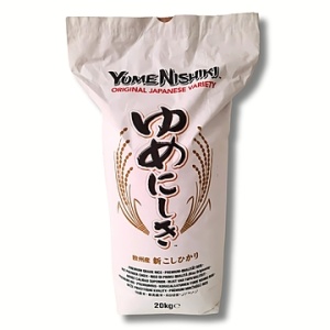 YUME NISHIKI RICE (SHORT GRAIN) 20KG