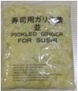 LFT SUSHI GARI SHOGA NAMI WHITE 10/1.5KG (DW 1KG)