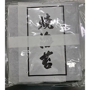 K-FOOD NORI FULL NEW SILVER 10/115G (50SH)