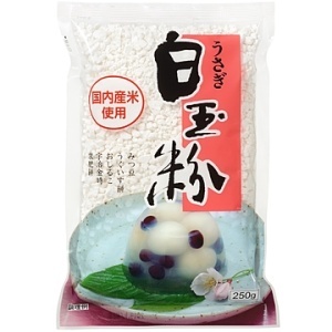 KIMURA USAGI SHIRATAMAKO 40/250G