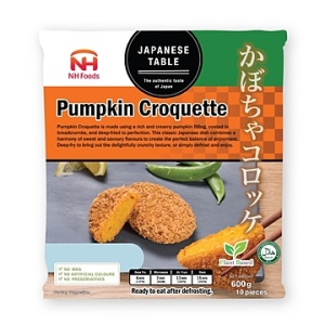 NH JAPANESE TABLE PUMPKIN CROQUETTE 20/600G
