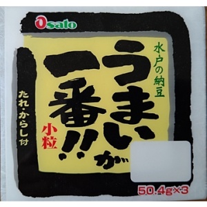 OHSATO UMAIGAICHIBAN 12/151.2G(3PC)