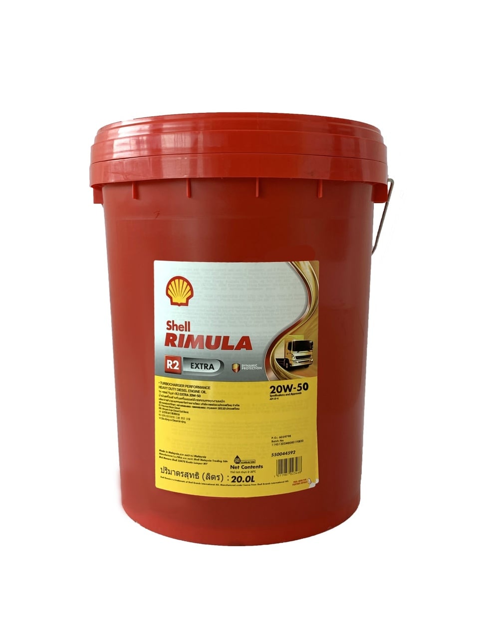 RIMULA R2 EXTRA 20W50 BURE