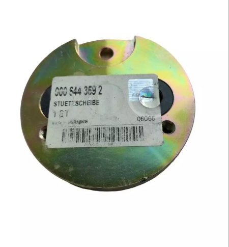 CL 644359.2 REMENICA