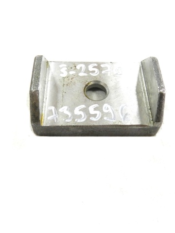 CL 735596 APS PLATE