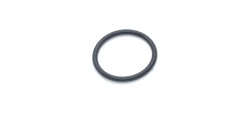 CL 633531 O-RING - Img 1