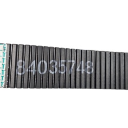 NH 84035748 KAIS DOBA PB-PARTS - Img 1