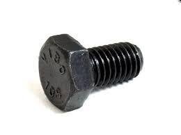 GH 040725 SCREW