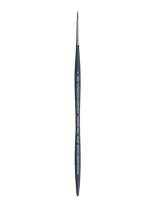 Professional Watercolour Synthetic Sable, Round No. 1