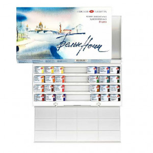 Watercolors Set (24 pans in PVC box) S1942090