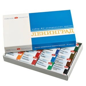 Akvarel set Lenjingrad No2 16.pcs