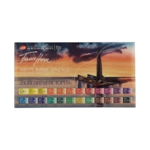 Watercolor set White Nights 24pcs