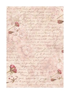 Rice decoupage paper 30x42cm 965 30X42