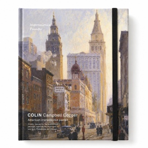 Sketchbook 285x235 Chicago lila 50l 160gr
