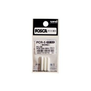 POSCA PC-5M zamenski vrh 3pcs