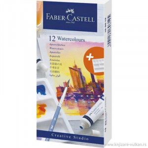 Watercolours 9ml set 12pcs