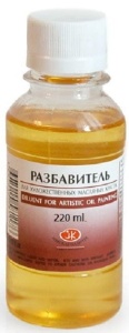 Uljani medium 220ml T2903