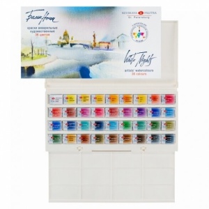 Watercolours set "White Nights" 36 pans, plastic box, palette