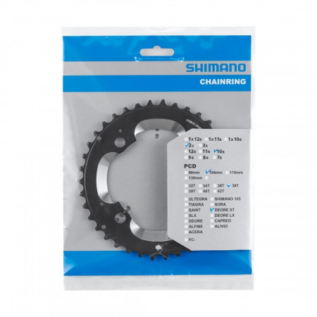 Foaie angrenaj SHIMANO Deore XT FC-M785 38T AM (38-24T)✓Bikexcs.ro