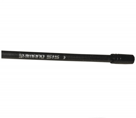 Camasa Shimano schimbator 30cm/buc negru