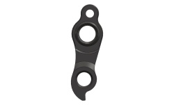 Ureche Cadru PILO D844 Cannondale - Img 4