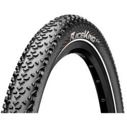 Anvelopa Continental Race King Performance Reflex SL 50-622 (29x2.0)