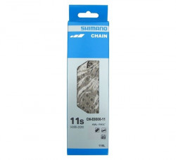Lant E-Bike SHIMANO Steps CN-E8000 XT 138 zale 11 viteze