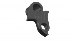 Ureche Cadru PILO D1068 Commencal - Img 3