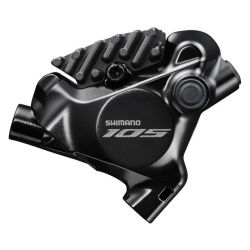ETRIER SHIMANO 105 ST-R7170 PLACUTE L05A SPATE
