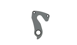 Ureche Cadru PILO D791 Author, Rock Machine, Silverback, Steiger, Superior - Img 5