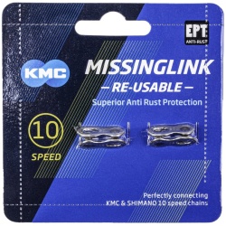 Za Rapida KMC Missing Link 10R DLC 10 Viteze - Img 2