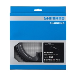 Foaie Shimano Ultegra FC-R8000 52T pentru angrenaj 52-36T - Img 2