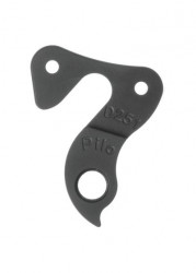 Ureche Cadru PILO D251 Marin