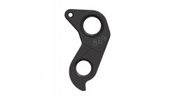 Ureche Cadru PILO D869 Merida