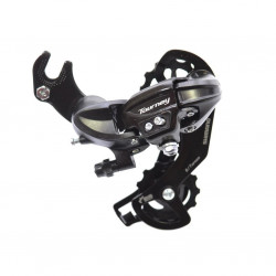Schimbator spate Shimano Tourney RD-TY300 6/7 vit. prindere AX