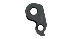 Ureche Cadru PILO D949 Open