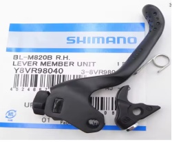 LEVIER MANETA FRANA SHIMANO SAINT BL-M820B DREAPTA