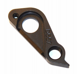Ureche Cadru PILO D657 Focus